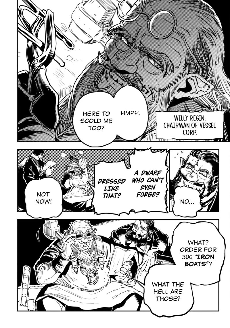 Orcsen Oukokushi Yaban Na Ooku No Kuni Wa Ikanishite Heiwa Na Elf No Kuni Wo Yakiharau Ni Itatta Ka 10 38