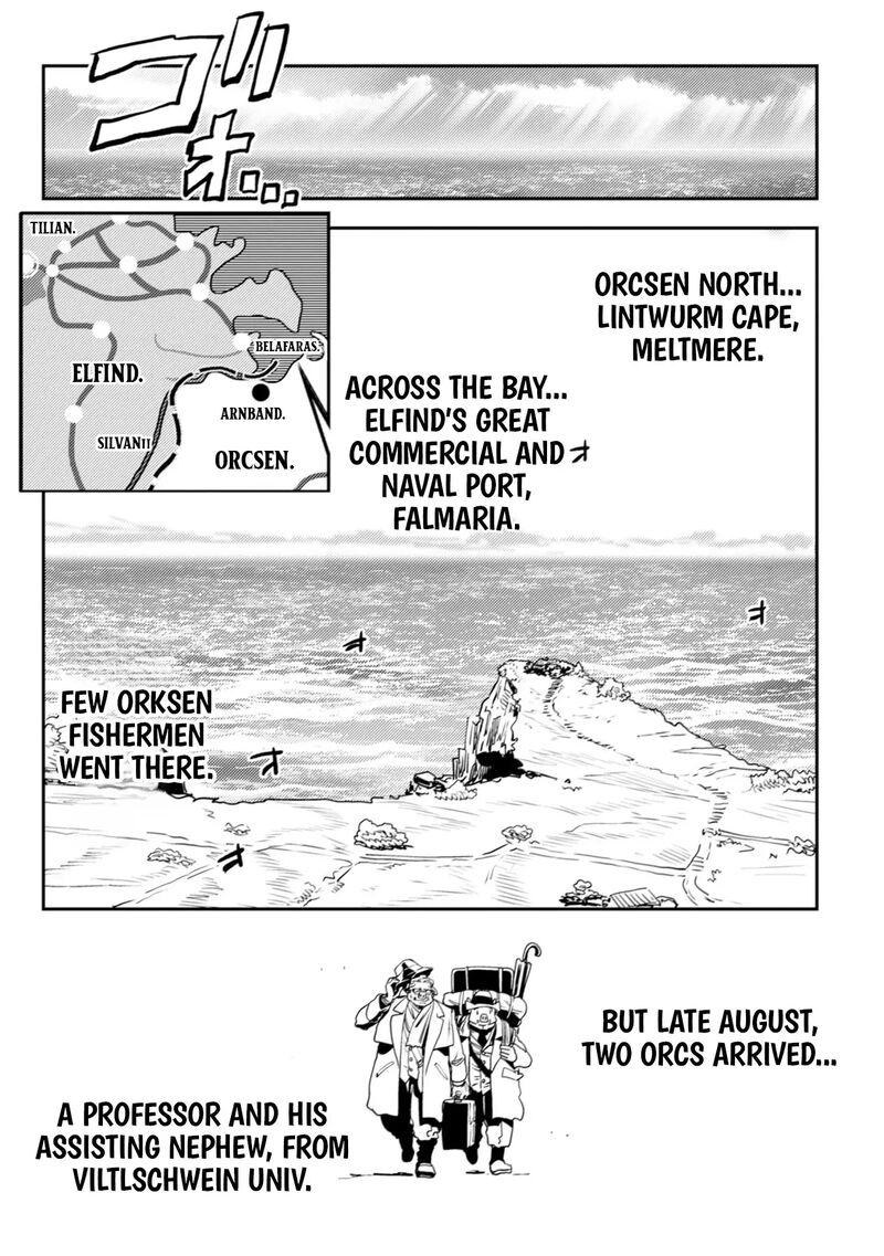 Orcsen Oukokushi Yaban Na Ooku No Kuni Wa Ikanishite Heiwa Na Elf No Kuni Wo Yakiharau Ni Itatta Ka 10 43