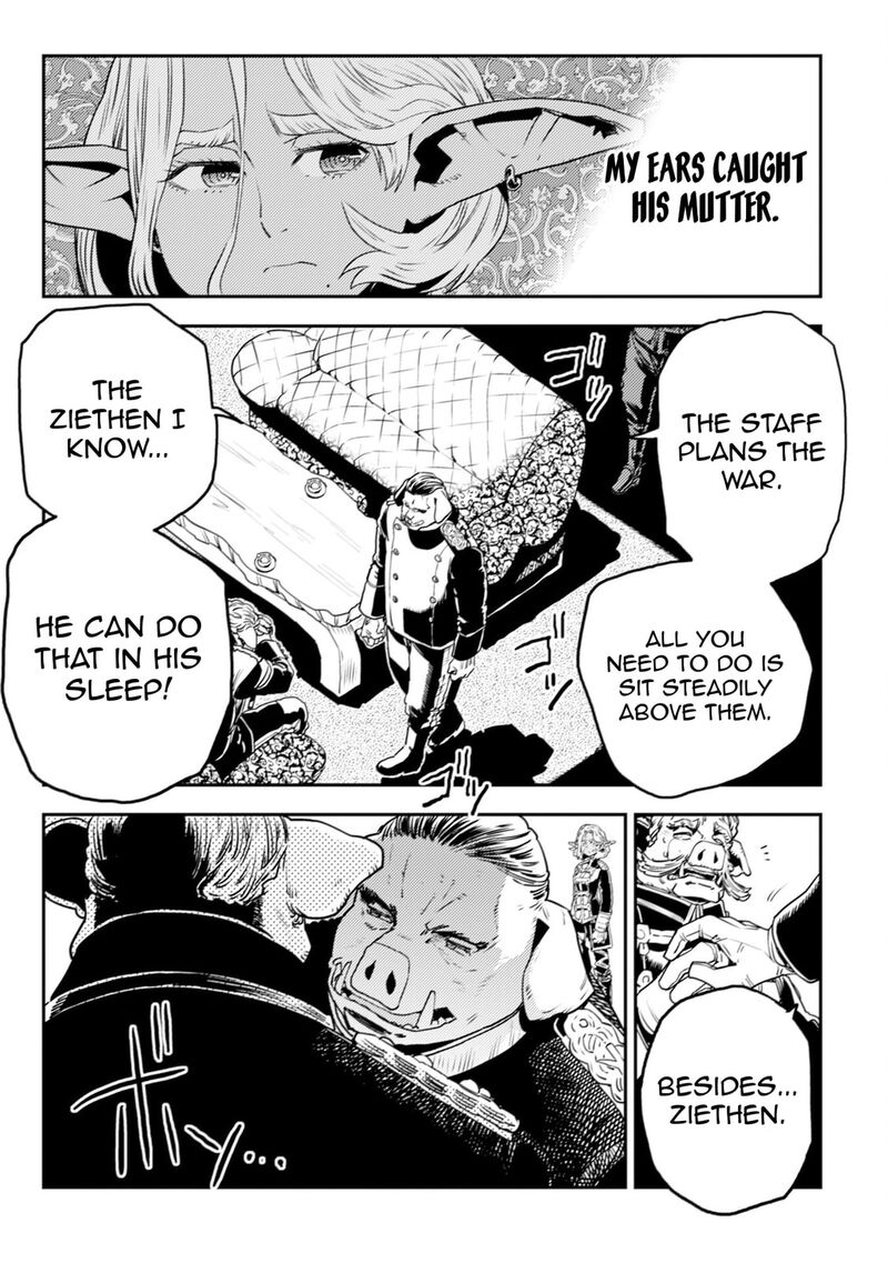 Orcsen Oukokushi Yaban Na Ooku No Kuni Wa Ikanishite Heiwa Na Elf No Kuni Wo Yakiharau Ni Itatta Ka 11 19