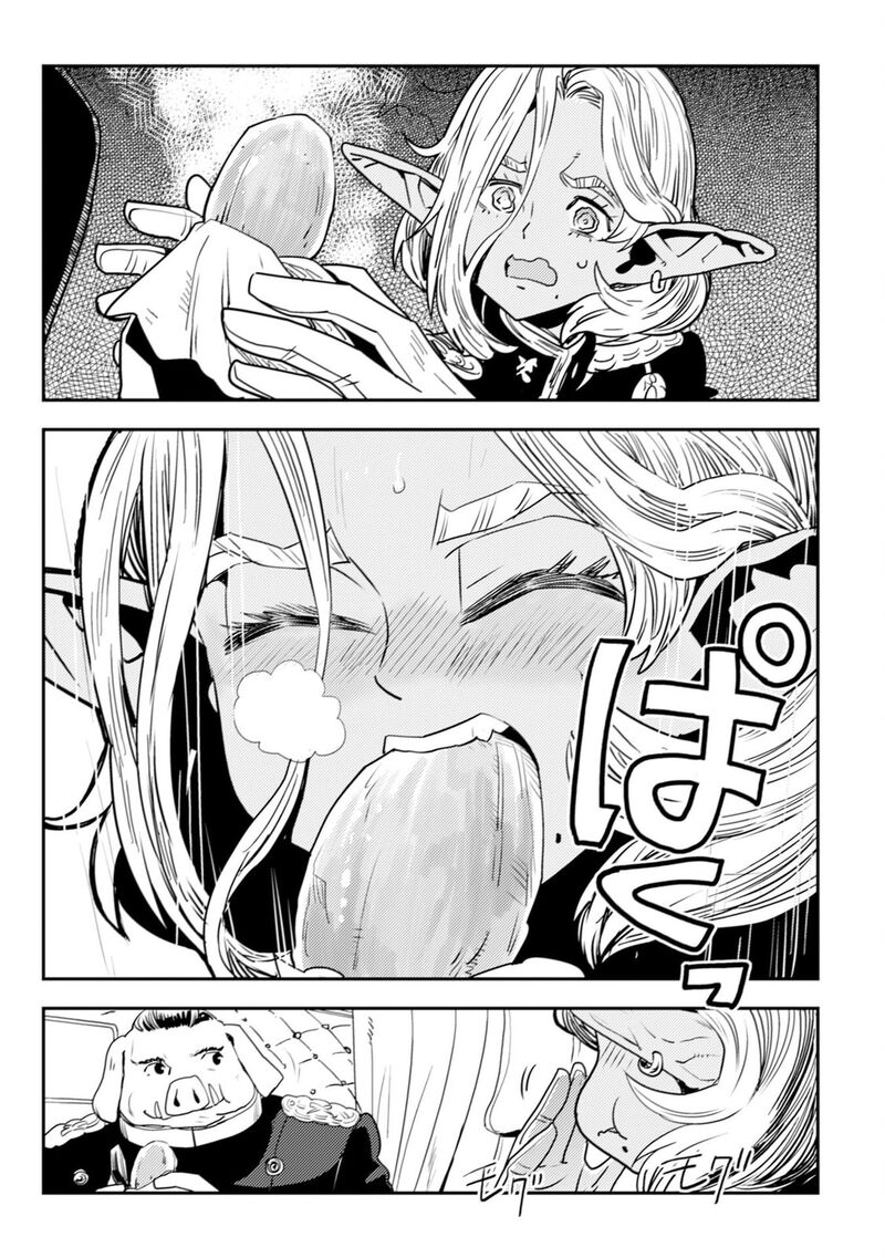 Orcsen Oukokushi Yaban Na Ooku No Kuni Wa Ikanishite Heiwa Na Elf No Kuni Wo Yakiharau Ni Itatta Ka 11 31