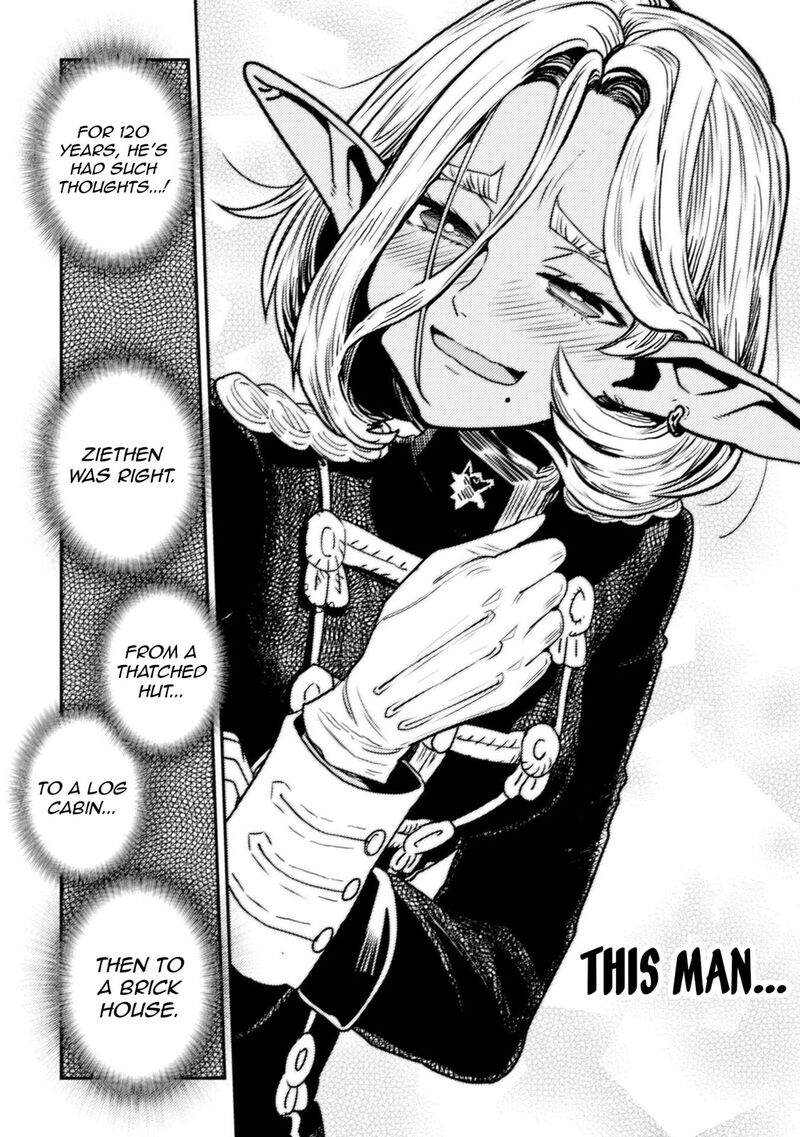 Orcsen Oukokushi Yaban Na Ooku No Kuni Wa Ikanishite Heiwa Na Elf No Kuni Wo Yakiharau Ni Itatta Ka 11 38