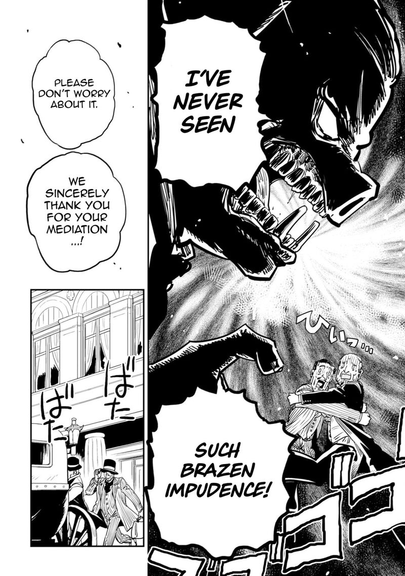 Orcsen Oukokushi Yaban Na Ooku No Kuni Wa Ikanishite Heiwa Na Elf No Kuni Wo Yakiharau Ni Itatta Ka 11 52