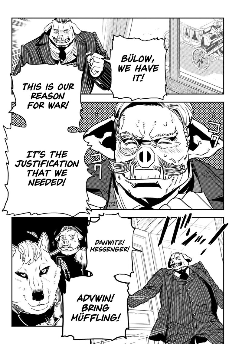 Orcsen Oukokushi Yaban Na Ooku No Kuni Wa Ikanishite Heiwa Na Elf No Kuni Wo Yakiharau Ni Itatta Ka 11 53