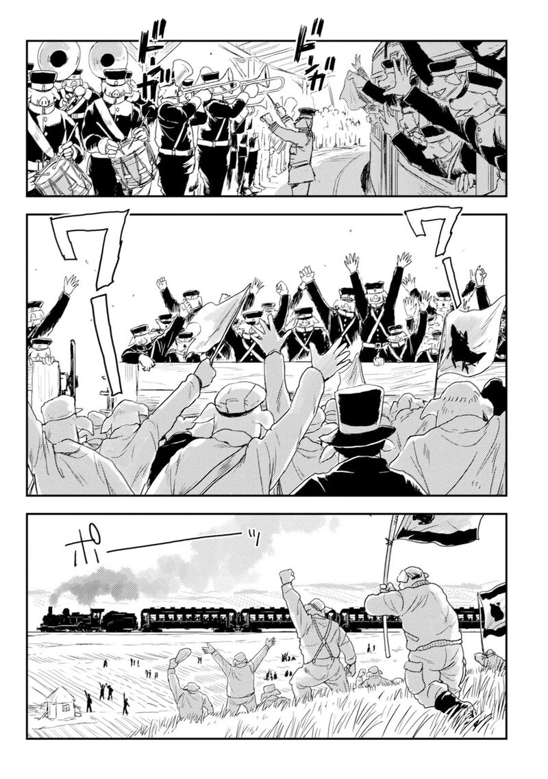 Orcsen Oukokushi Yaban Na Ooku No Kuni Wa Ikanishite Heiwa Na Elf No Kuni Wo Yakiharau Ni Itatta Ka 12 33