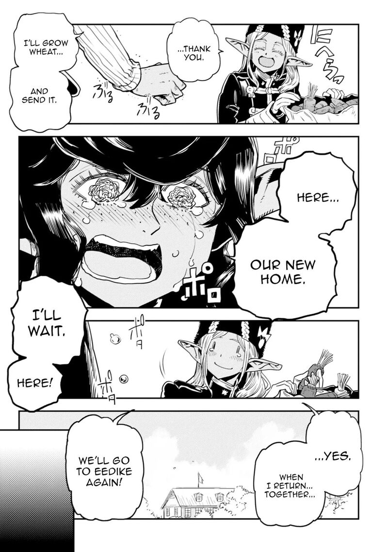 Orcsen Oukokushi Yaban Na Ooku No Kuni Wa Ikanishite Heiwa Na Elf No Kuni Wo Yakiharau Ni Itatta Ka 12 39