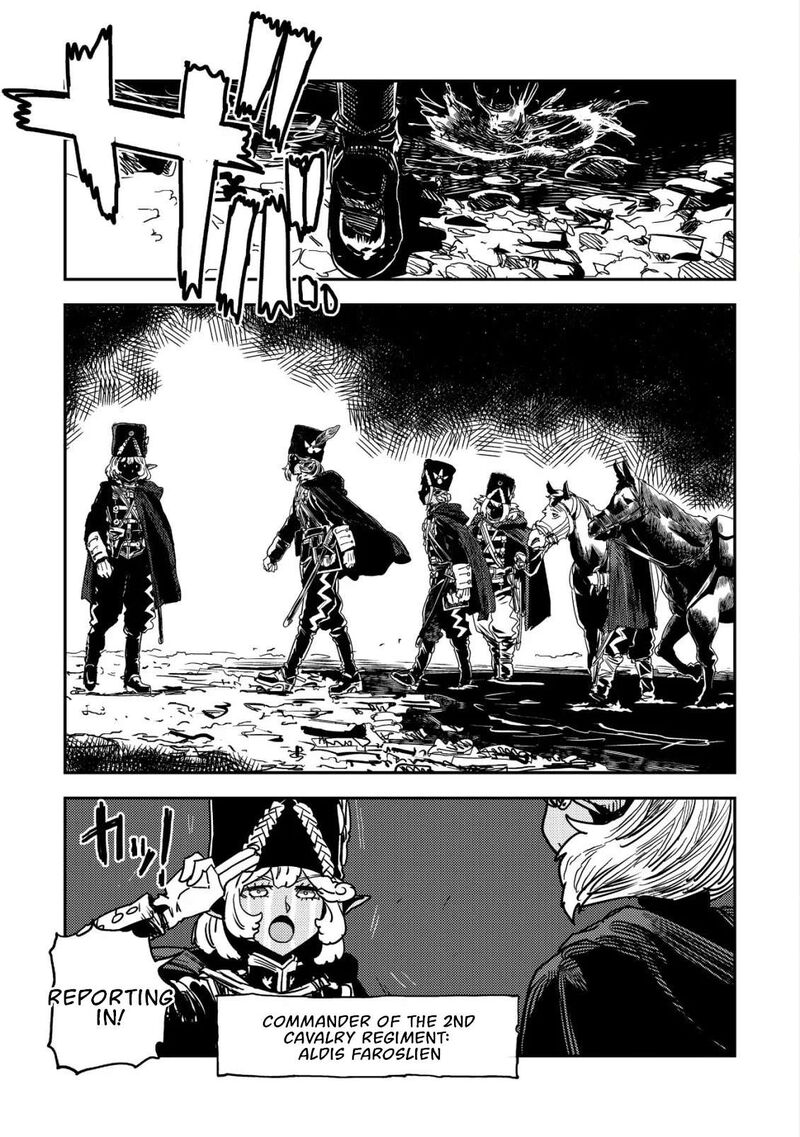 Orcsen Oukokushi Yaban Na Ooku No Kuni Wa Ikanishite Heiwa Na Elf No Kuni Wo Yakiharau Ni Itatta Ka 16 3