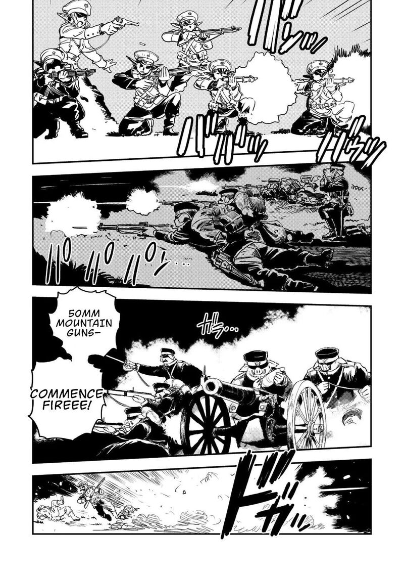 Orcsen Oukokushi Yaban Na Ooku No Kuni Wa Ikanishite Heiwa Na Elf No Kuni Wo Yakiharau Ni Itatta Ka 16 35