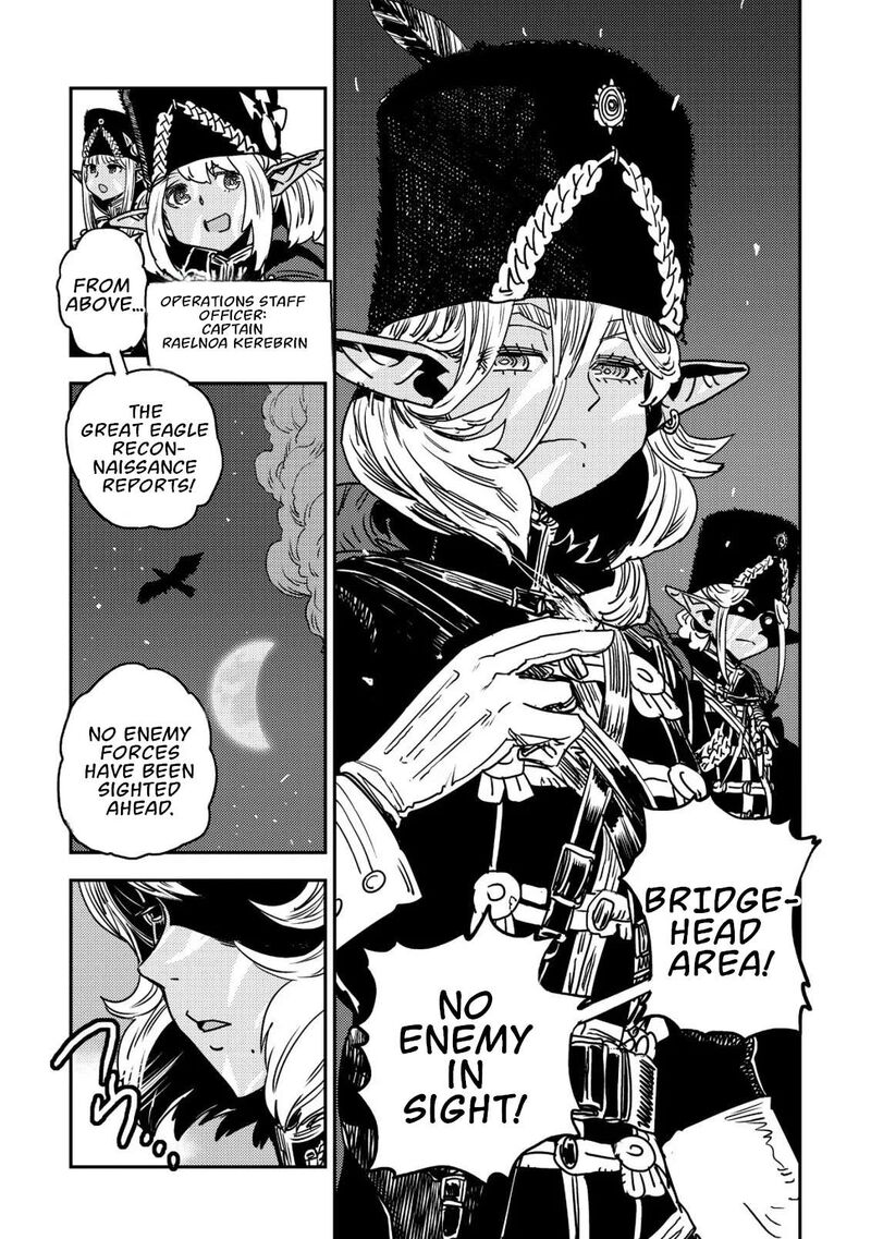 Orcsen Oukokushi Yaban Na Ooku No Kuni Wa Ikanishite Heiwa Na Elf No Kuni Wo Yakiharau Ni Itatta Ka 16 4