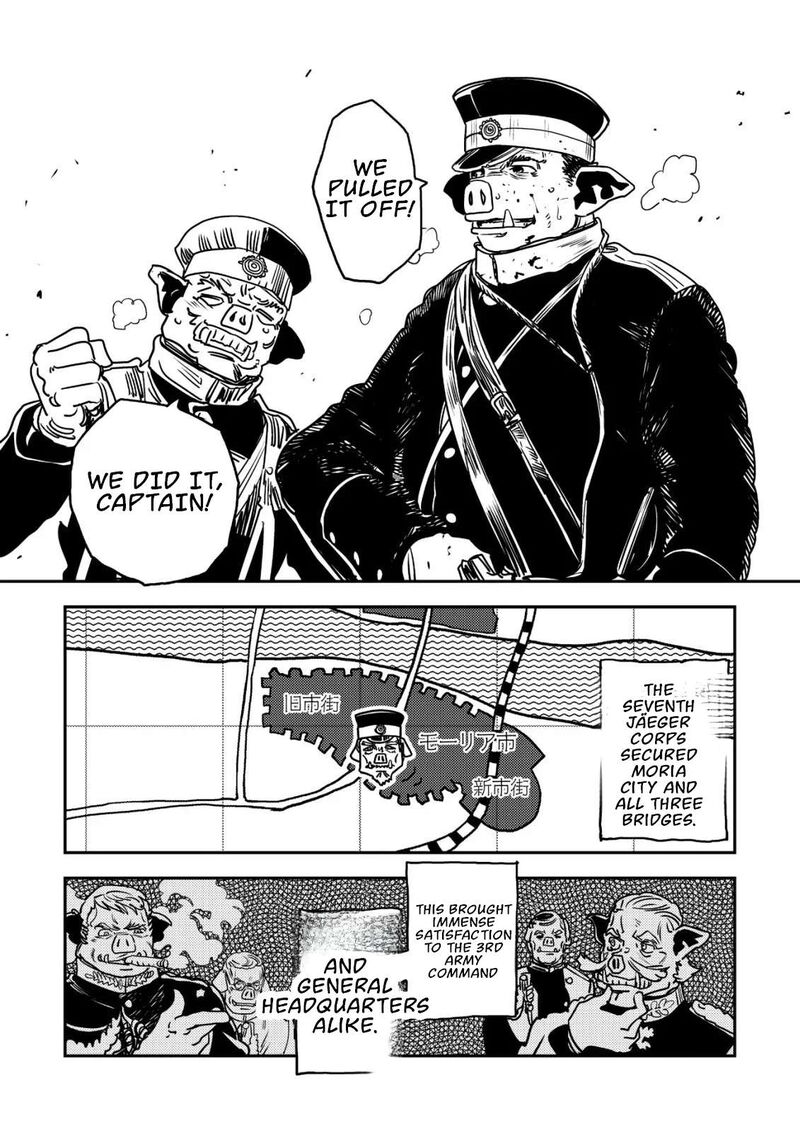 Orcsen Oukokushi Yaban Na Ooku No Kuni Wa Ikanishite Heiwa Na Elf No Kuni Wo Yakiharau Ni Itatta Ka 16 48