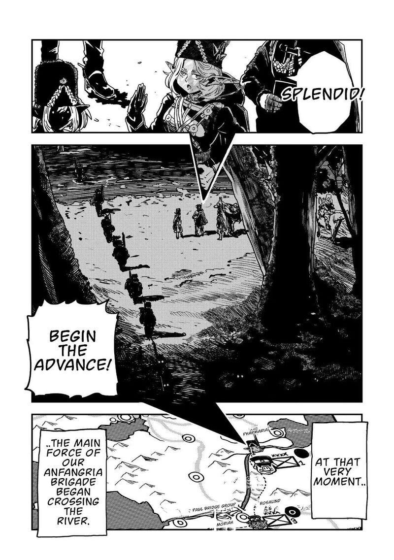 Orcsen Oukokushi Yaban Na Ooku No Kuni Wa Ikanishite Heiwa Na Elf No Kuni Wo Yakiharau Ni Itatta Ka 16 5
