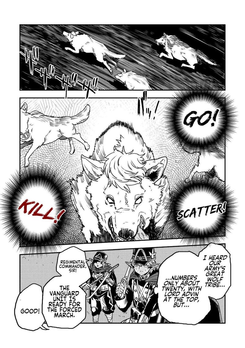Orcsen Oukokushi Yaban Na Ooku No Kuni Wa Ikanishite Heiwa Na Elf No Kuni Wo Yakiharau Ni Itatta Ka 17a 17
