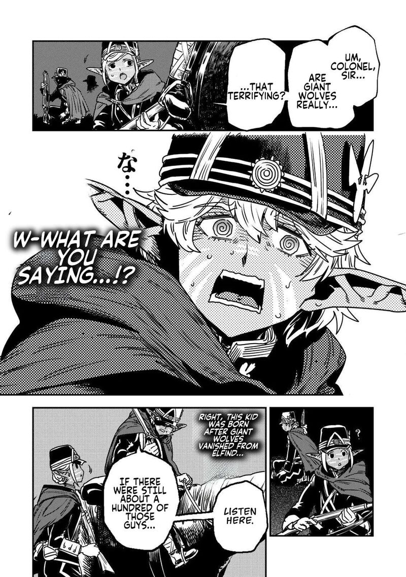 Orcsen Oukokushi Yaban Na Ooku No Kuni Wa Ikanishite Heiwa Na Elf No Kuni Wo Yakiharau Ni Itatta Ka 17a 18