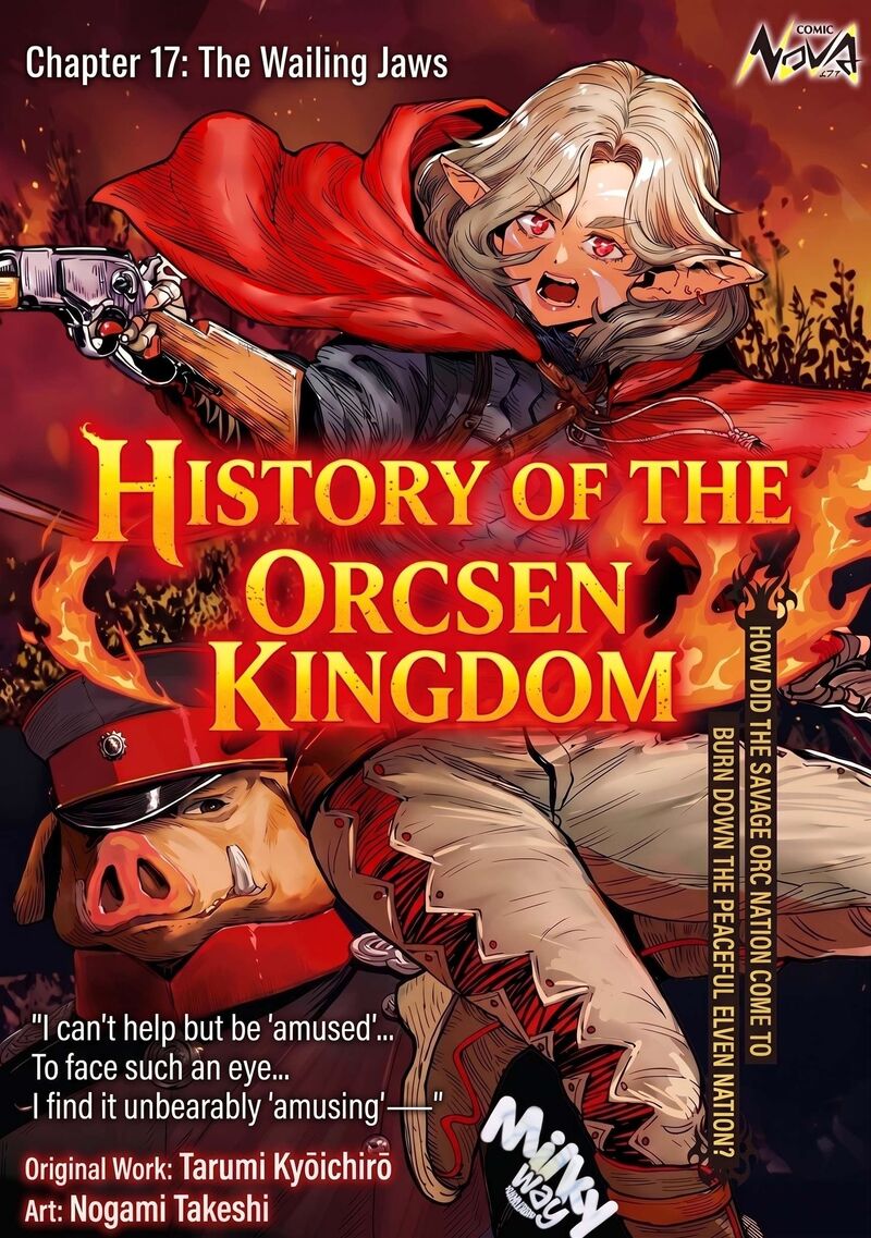 Orcsen Oukokushi Yaban Na Ooku No Kuni Wa Ikanishite Heiwa Na Elf No Kuni Wo Yakiharau Ni Itatta Ka 17a 2