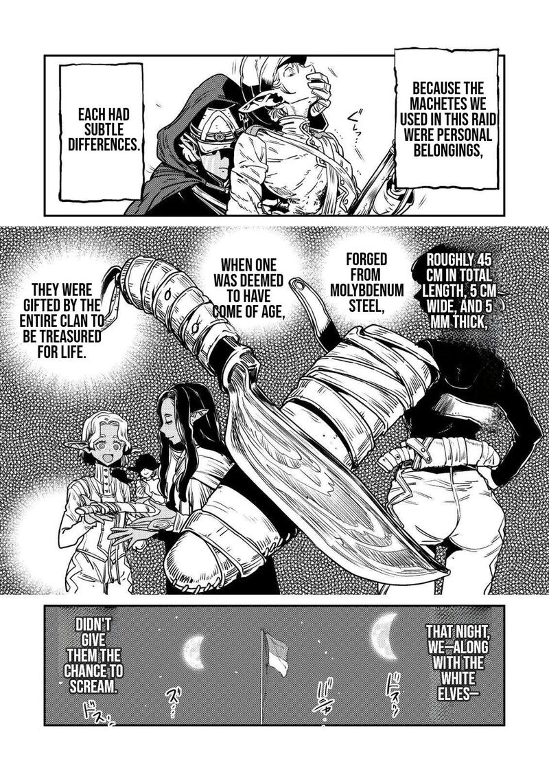 Orcsen Oukokushi Yaban Na Ooku No Kuni Wa Ikanishite Heiwa Na Elf No Kuni Wo Yakiharau Ni Itatta Ka 17a 22