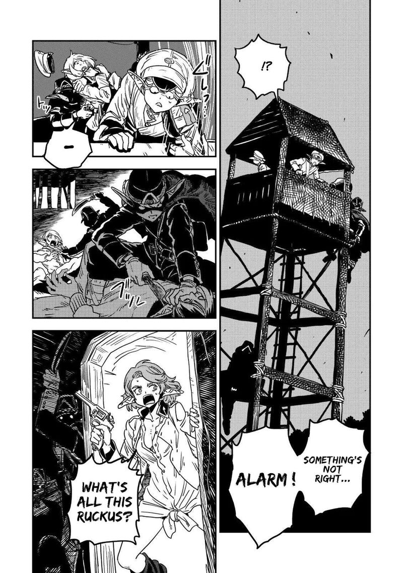 Orcsen Oukokushi Yaban Na Ooku No Kuni Wa Ikanishite Heiwa Na Elf No Kuni Wo Yakiharau Ni Itatta Ka 17a 23