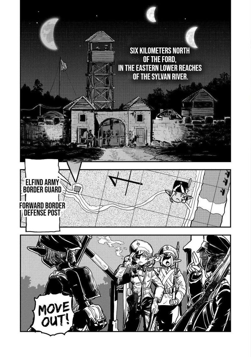 Orcsen Oukokushi Yaban Na Ooku No Kuni Wa Ikanishite Heiwa Na Elf No Kuni Wo Yakiharau Ni Itatta Ka 17a 3