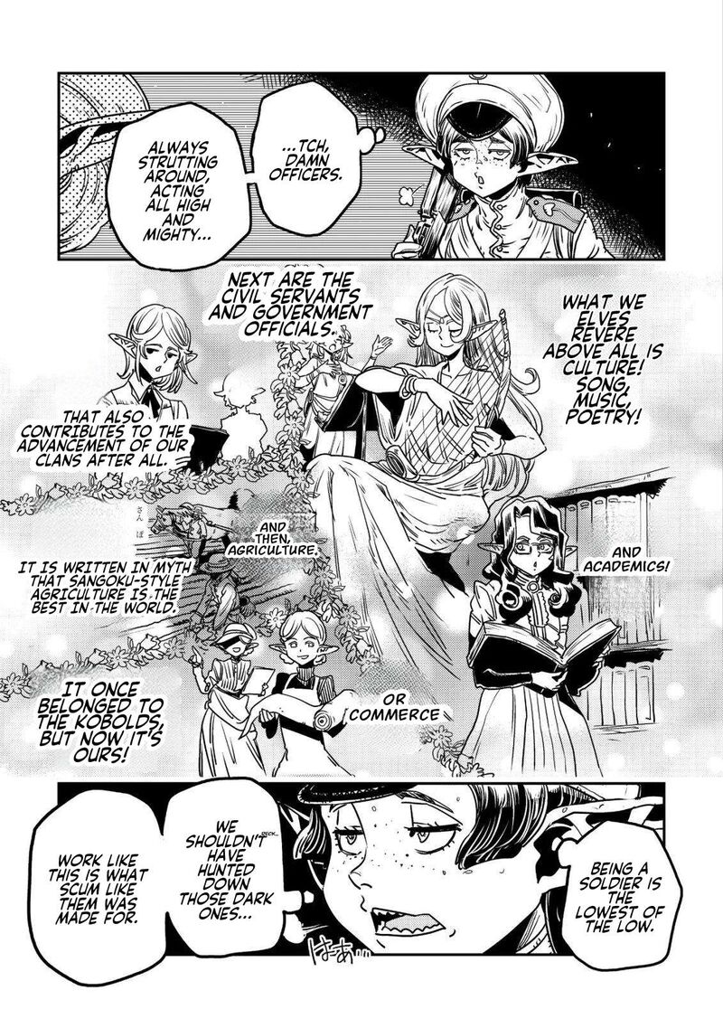 Orcsen Oukokushi Yaban Na Ooku No Kuni Wa Ikanishite Heiwa Na Elf No Kuni Wo Yakiharau Ni Itatta Ka 17a 9