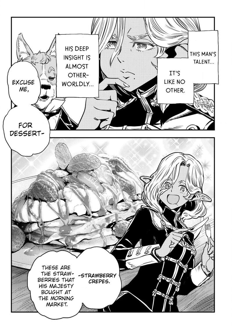 Orcsen Oukokushi Yaban Na Ooku No Kuni Wa Ikanishite Heiwa Na Elf No Kuni Wo Yakiharau Ni Itatta Ka 2 45