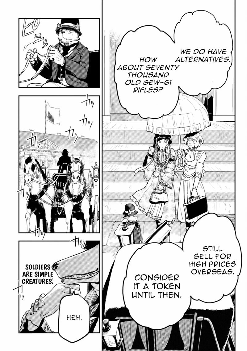 Orcsen Oukokushi Yaban Na Ooku No Kuni Wa Ikanishite Heiwa Na Elf No Kuni Wo Yakiharau Ni Itatta Ka 9 14