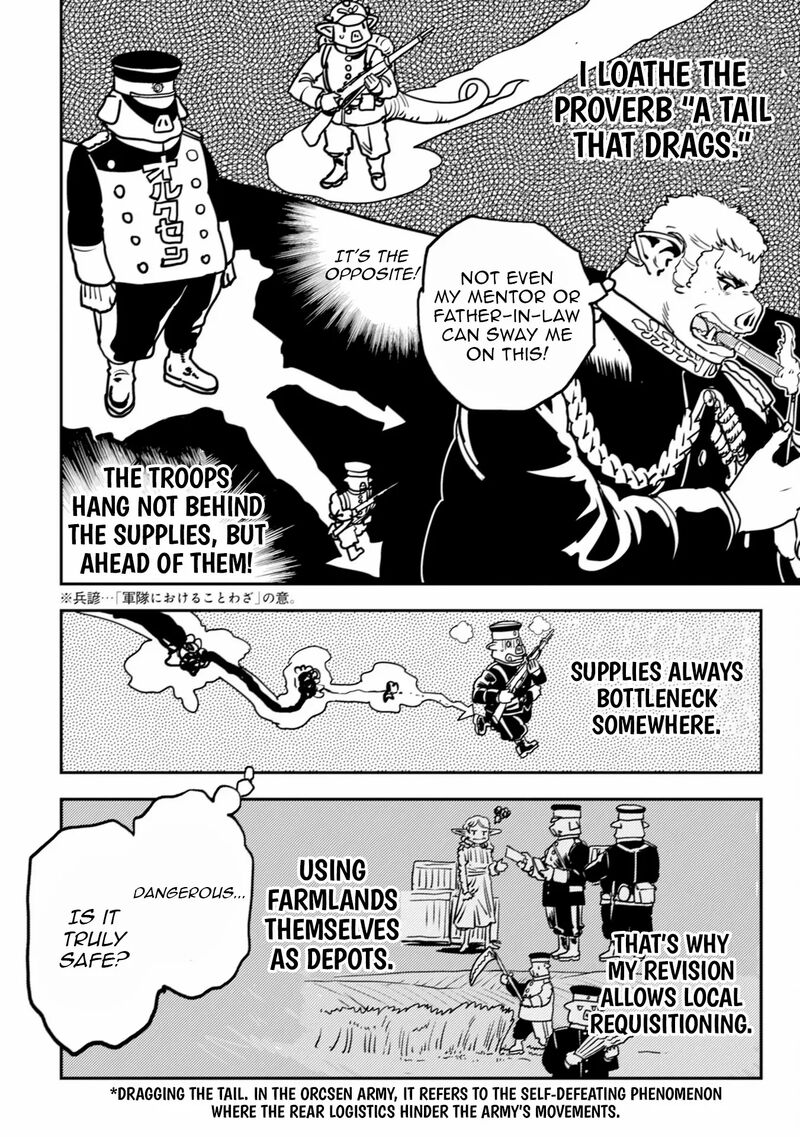 Orcsen Oukokushi Yaban Na Ooku No Kuni Wa Ikanishite Heiwa Na Elf No Kuni Wo Yakiharau Ni Itatta Ka 9 28