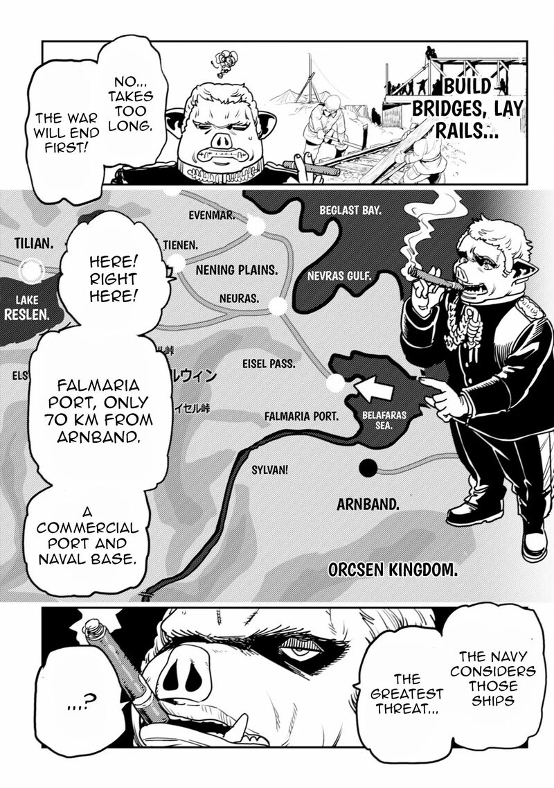 Orcsen Oukokushi Yaban Na Ooku No Kuni Wa Ikanishite Heiwa Na Elf No Kuni Wo Yakiharau Ni Itatta Ka 9 30