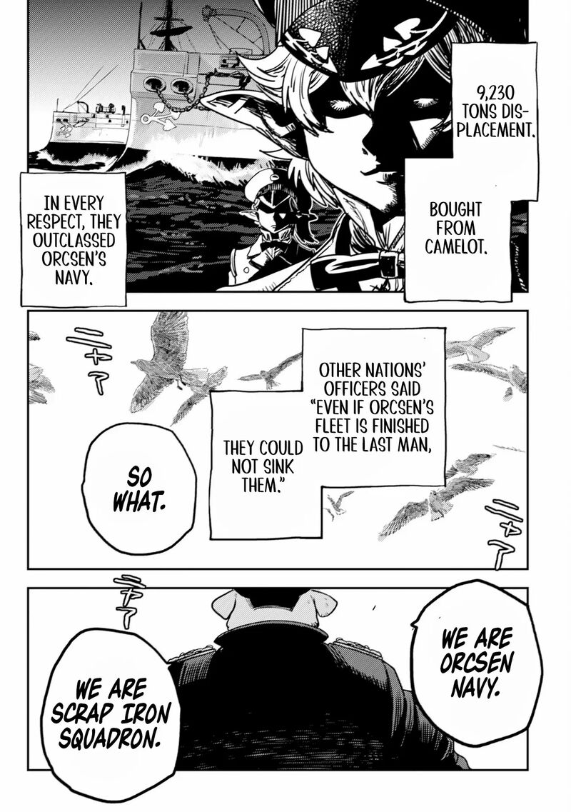 Orcsen Oukokushi Yaban Na Ooku No Kuni Wa Ikanishite Heiwa Na Elf No Kuni Wo Yakiharau Ni Itatta Ka 9 43