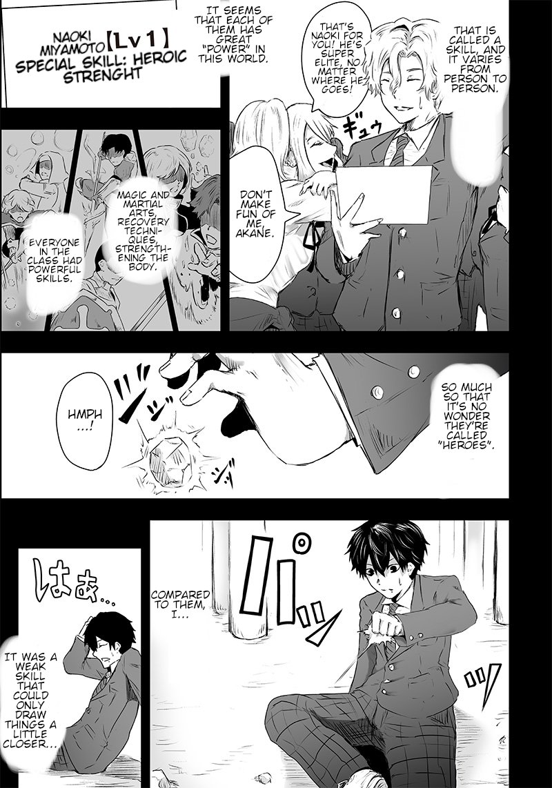 Ore Dake Fuguu Skill No Isekai Shoukan Hangyakuki Saijaku Skill Kyuushuu Ga Subete O Nomikomu Made 1 16