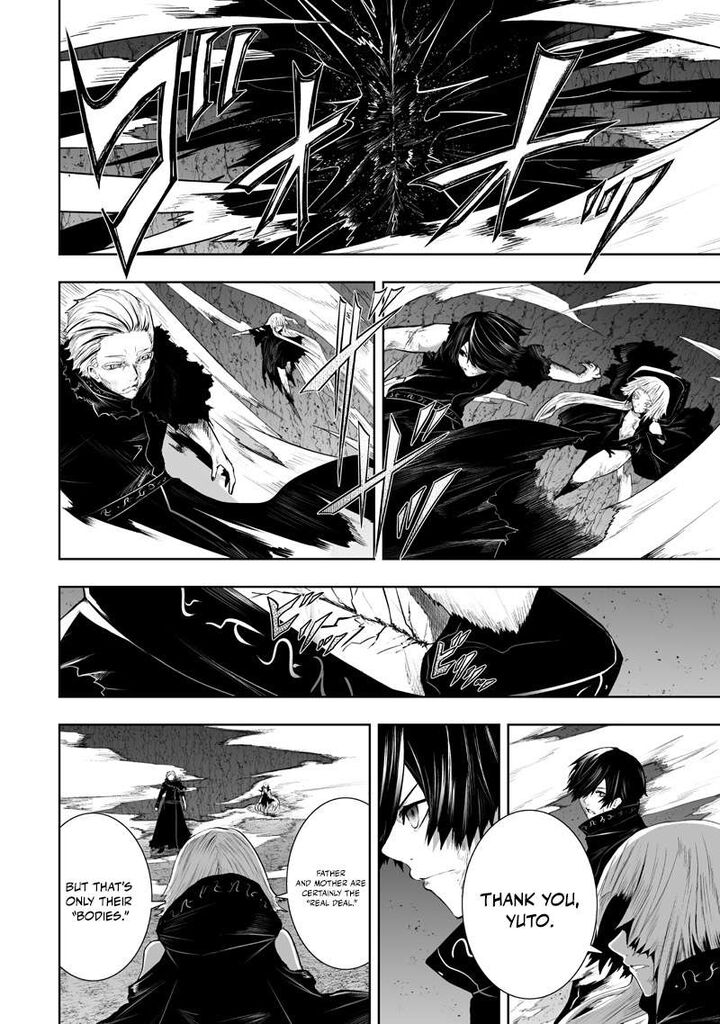 Ore Dake Fuguu Skill No Isekai Shoukan Hangyakuki Saijaku Skill Kyuushuu Ga Subete O Nomikomu Made 121 16