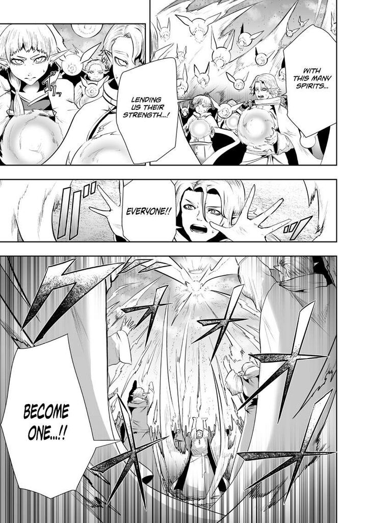Ore Dake Fuguu Skill No Isekai Shoukan Hangyakuki Saijaku Skill Kyuushuu Ga Subete O Nomikomu Made 121 3