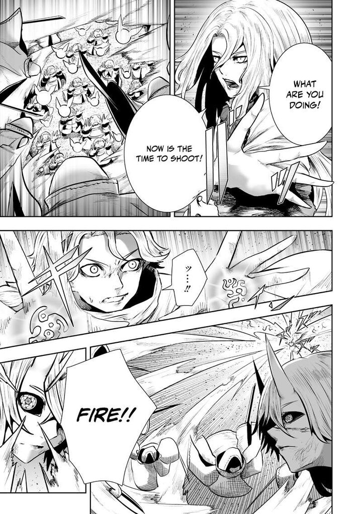 Ore Dake Fuguu Skill No Isekai Shoukan Hangyakuki Saijaku Skill Kyuushuu Ga Subete O Nomikomu Made 121 5