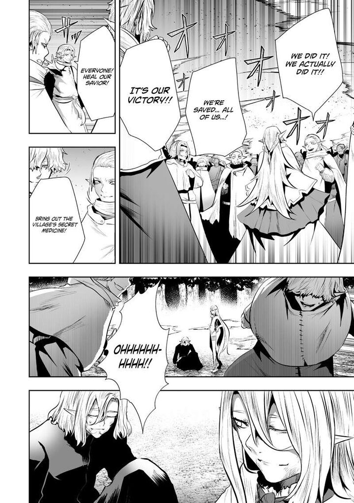 Ore Dake Fuguu Skill No Isekai Shoukan Hangyakuki Saijaku Skill Kyuushuu Ga Subete O Nomikomu Made 121 8