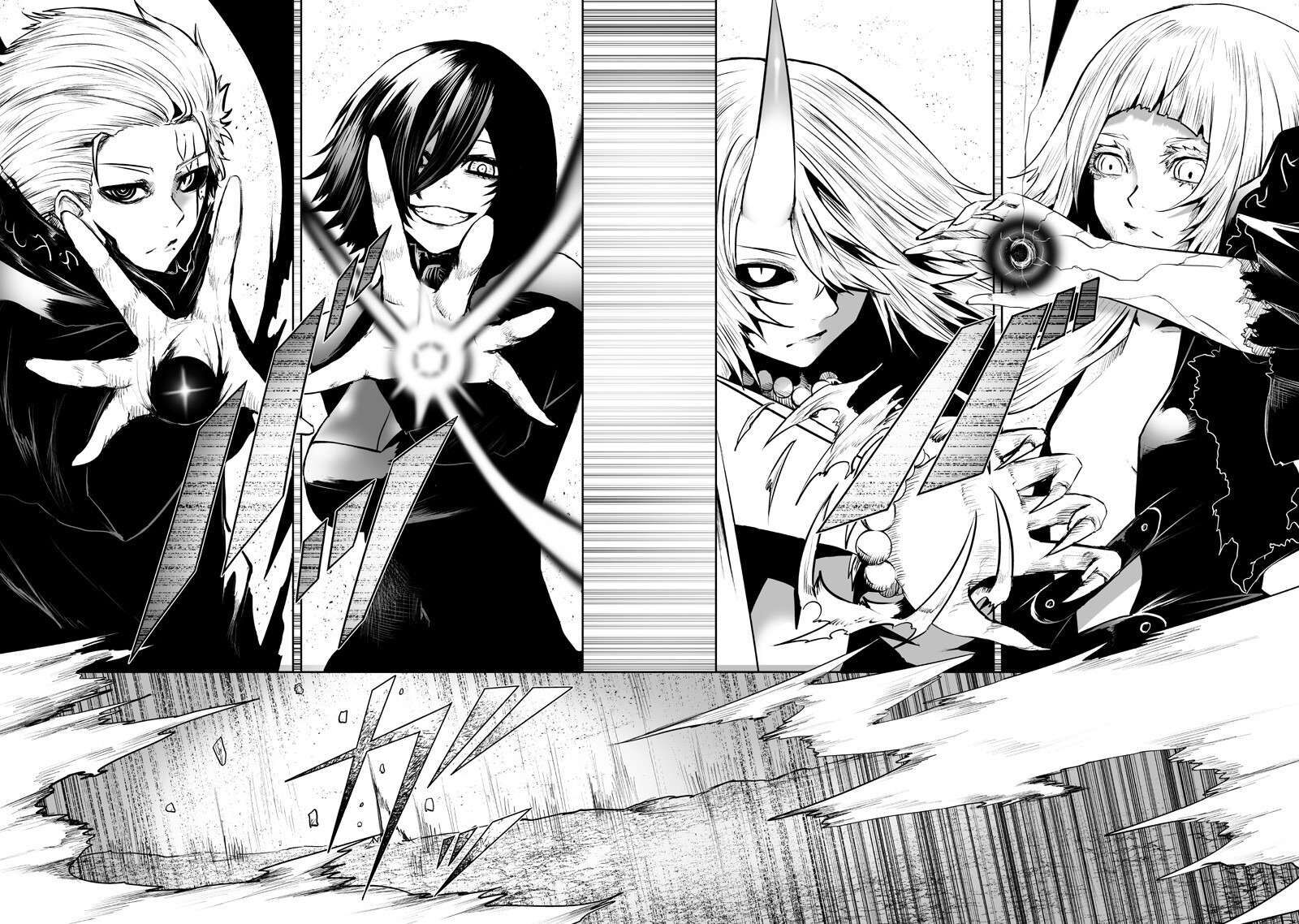 Ore Dake Fuguu Skill No Isekai Shoukan Hangyakuki Saijaku Skill Kyuushuu Ga Subete O Nomikomu Made 126 15