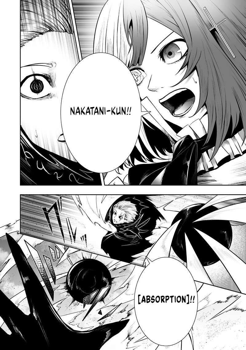 Ore Dake Fuguu Skill No Isekai Shoukan Hangyakuki Saijaku Skill Kyuushuu Ga Subete O Nomikomu Made 127 11