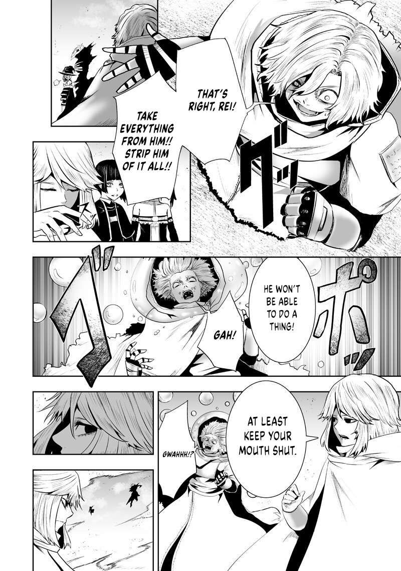 Ore Dake Fuguu Skill No Isekai Shoukan Hangyakuki Saijaku Skill Kyuushuu Ga Subete O Nomikomu Made 127 15