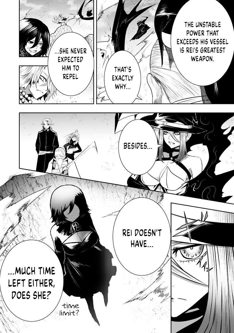 Ore Dake Fuguu Skill No Isekai Shoukan Hangyakuki Saijaku Skill Kyuushuu Ga Subete O Nomikomu Made 127 19