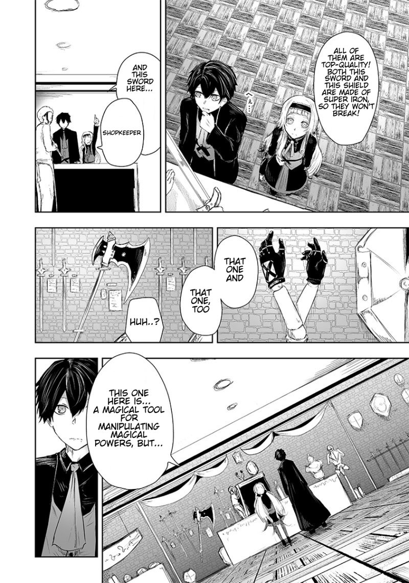 Ore Dake Fuguu Skill No Isekai Shoukan Hangyakuki Saijaku Skill Kyuushuu Ga Subete O Nomikomu Made 13 3