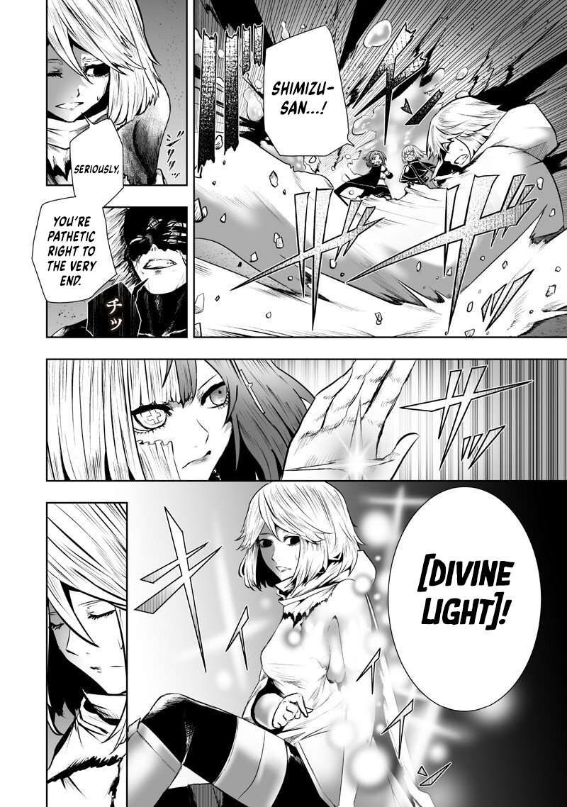 Ore Dake Fuguu Skill No Isekai Shoukan Hangyakuki Saijaku Skill Kyuushuu Ga Subete O Nomikomu Made 133 5