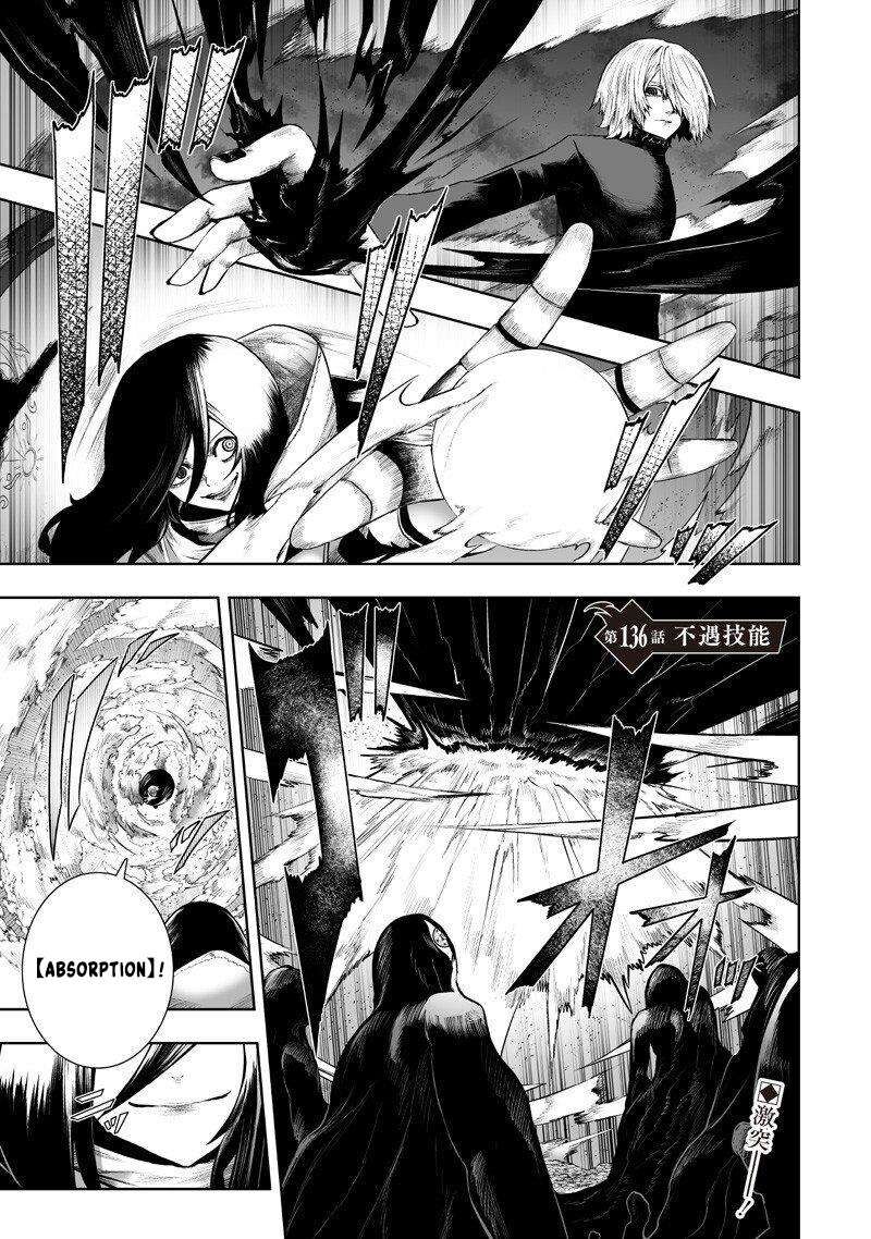 Ore Dake Fuguu Skill No Isekai Shoukan Hangyakuki Saijaku Skill Kyuushuu Ga Subete O Nomikomu Made 136 1