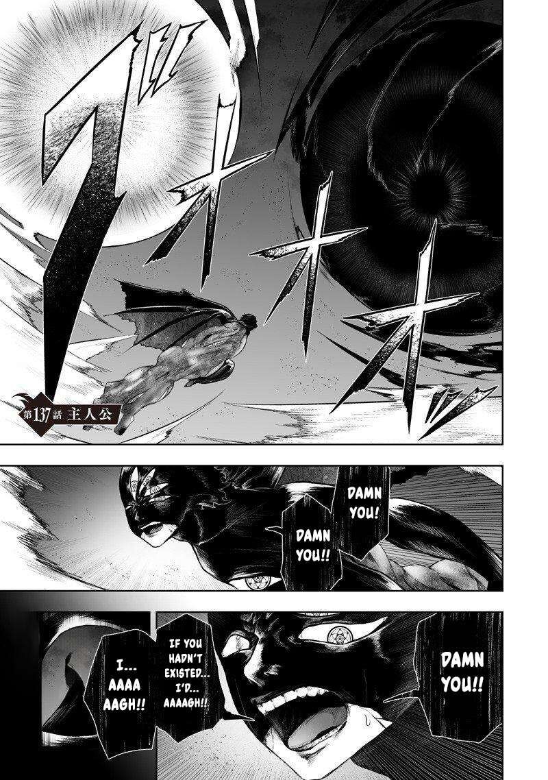 Ore Dake Fuguu Skill No Isekai Shoukan Hangyakuki Saijaku Skill Kyuushuu Ga Subete O Nomikomu Made 137 1