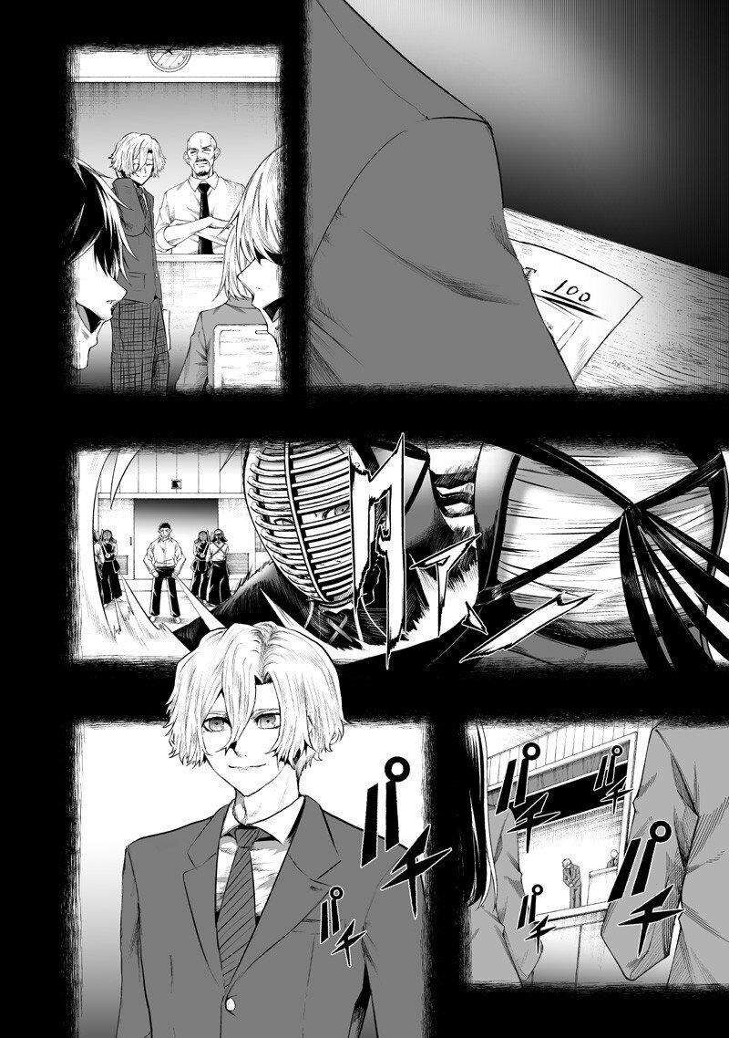 Ore Dake Fuguu Skill No Isekai Shoukan Hangyakuki Saijaku Skill Kyuushuu Ga Subete O Nomikomu Made 137 2