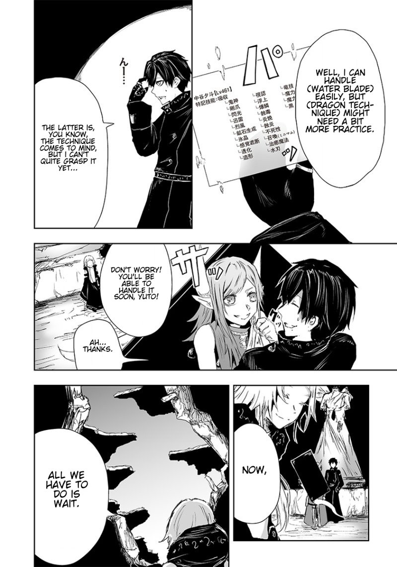 Ore Dake Fuguu Skill No Isekai Shoukan Hangyakuki Saijaku Skill Kyuushuu Ga Subete O Nomikomu Made 15 12