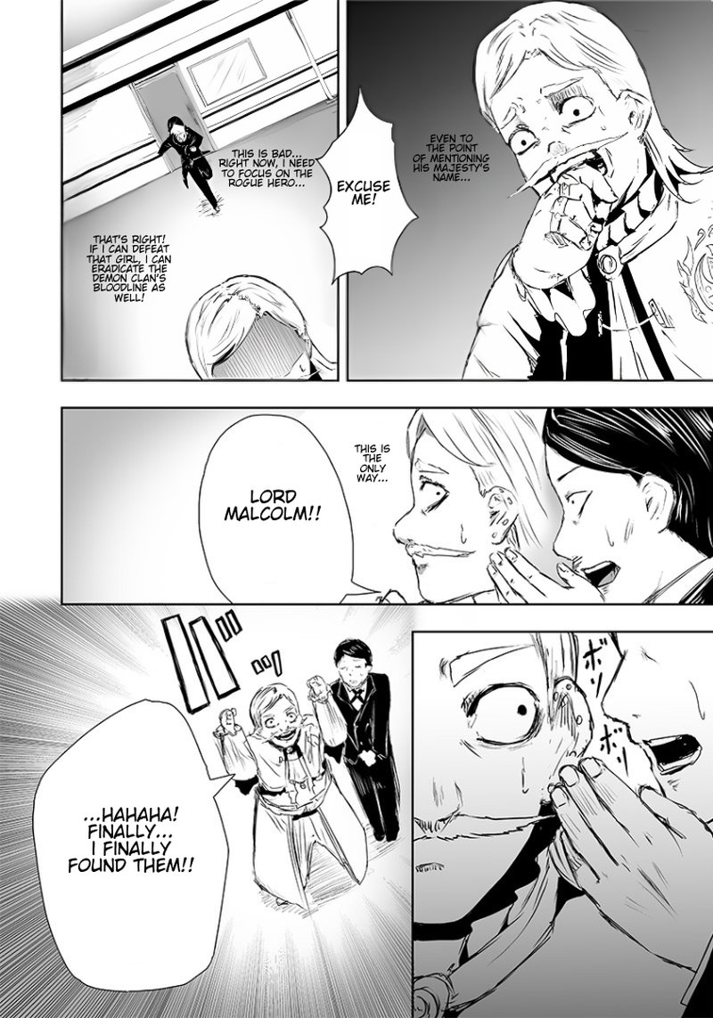 Ore Dake Fuguu Skill No Isekai Shoukan Hangyakuki Saijaku Skill Kyuushuu Ga Subete O Nomikomu Made 15 20