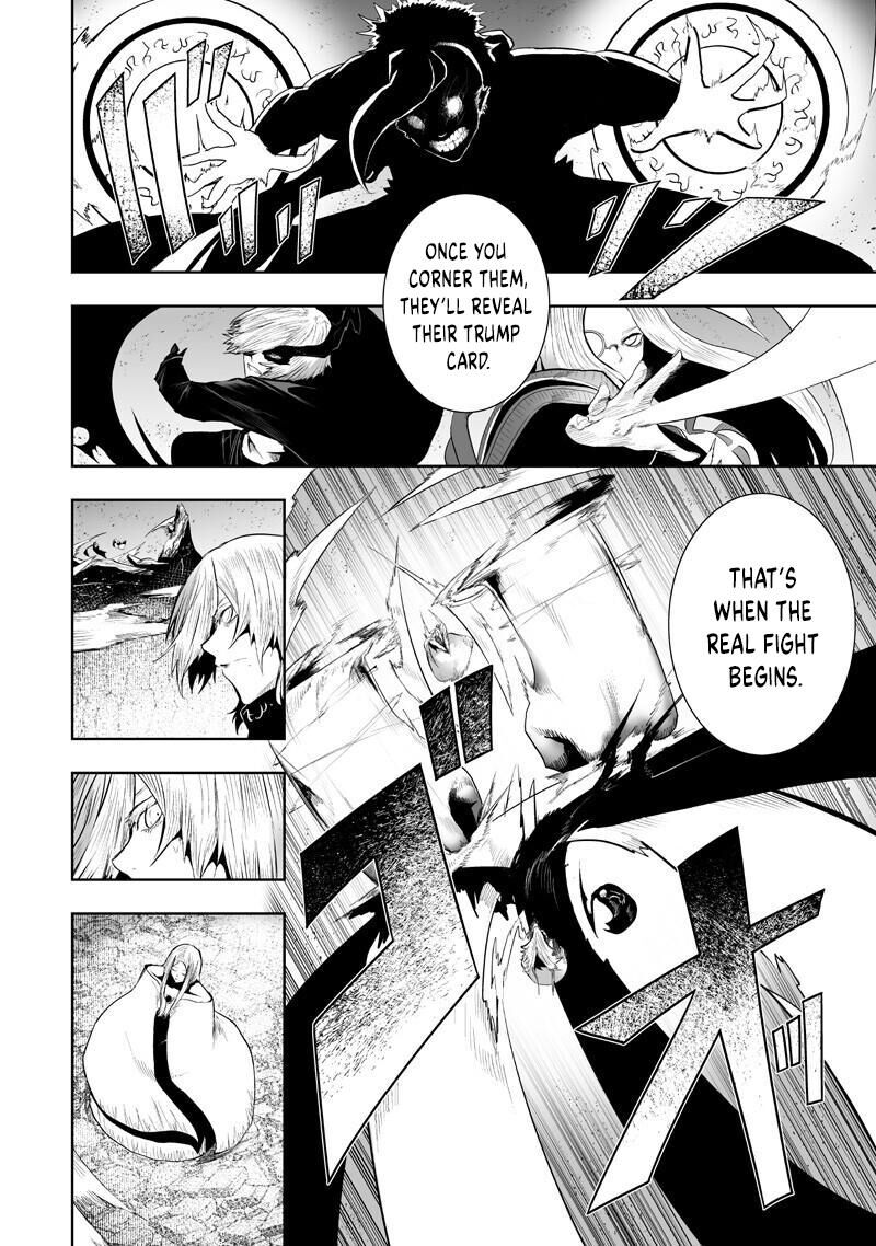 Ore Dake Fuguu Skill No Isekai Shoukan Hangyakuki Saijaku Skill Kyuushuu Ga Subete O Nomikomu Made 154 12