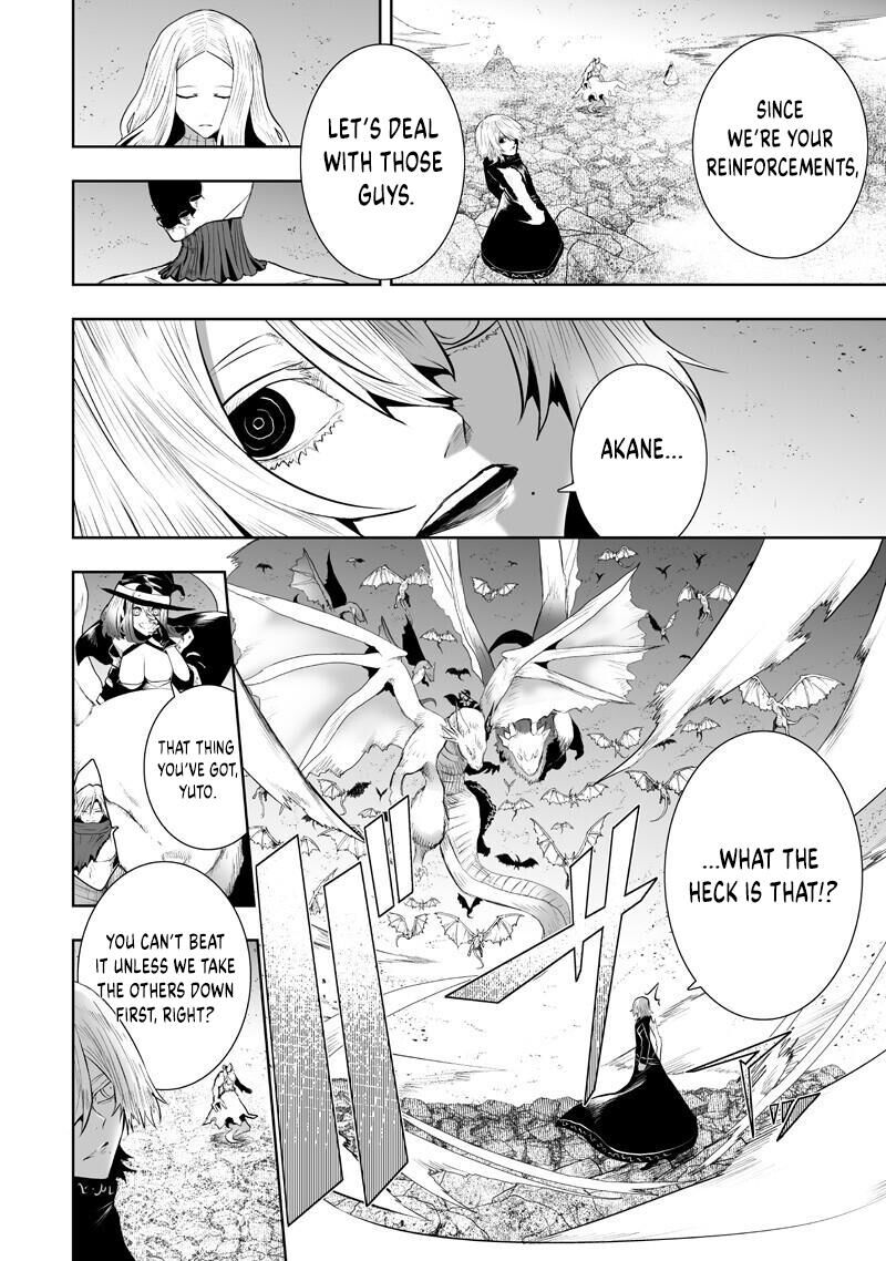 Ore Dake Fuguu Skill No Isekai Shoukan Hangyakuki Saijaku Skill Kyuushuu Ga Subete O Nomikomu Made 154 2