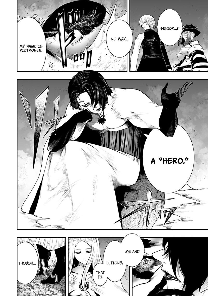 Ore Dake Fuguu Skill No Isekai Shoukan Hangyakuki Saijaku Skill Kyuushuu Ga Subete O Nomikomu Made 158 8