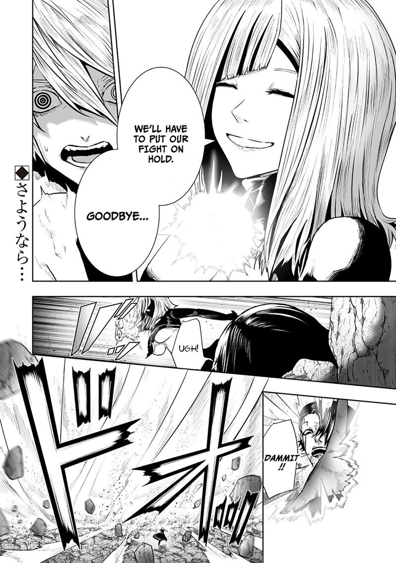 Ore Dake Fuguu Skill No Isekai Shoukan Hangyakuki Saijaku Skill Kyuushuu Ga Subete O Nomikomu Made 163 19