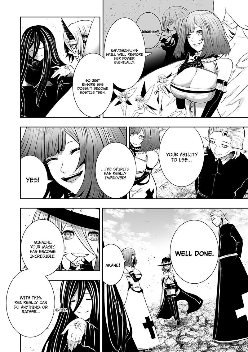Ore Dake Fuguu Skill No Isekai Shoukan Hangyakuki Saijaku Skill Kyuushuu Ga Subete O Nomikomu Made 165 9
