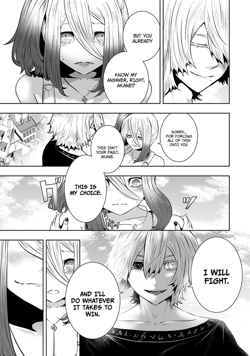 Ore Dake Fuguu Skill No Isekai Shoukan Hangyakuki Saijaku Skill Kyuushuu Ga Subete O Nomikomu Made 166 18