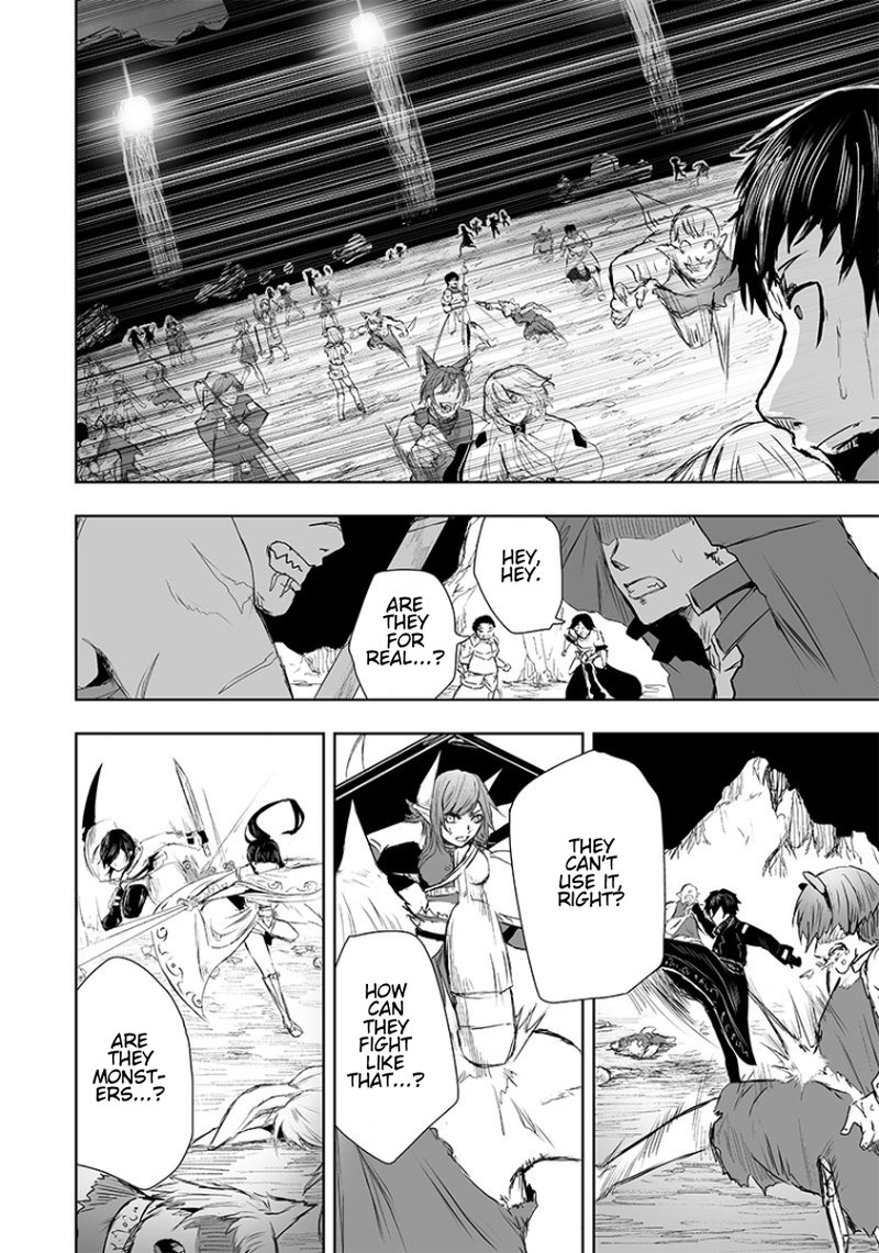 Ore Dake Fuguu Skill No Isekai Shoukan Hangyakuki Saijaku Skill Kyuushuu Ga Subete O Nomikomu Made 17 4