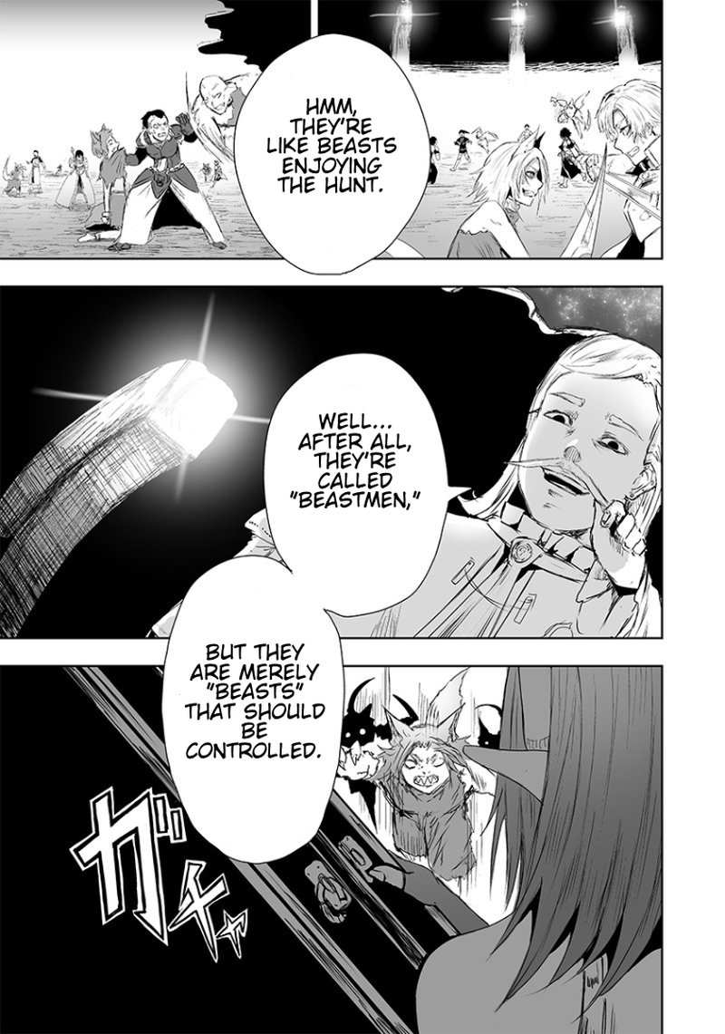 Ore Dake Fuguu Skill No Isekai Shoukan Hangyakuki Saijaku Skill Kyuushuu Ga Subete O Nomikomu Made 17 5